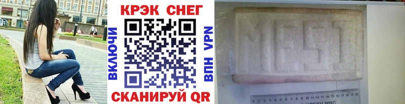 КОКАИН Боливия Киреевск
