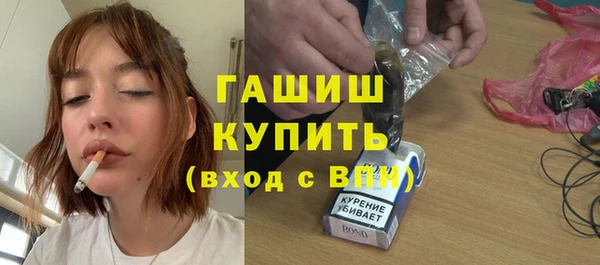 apvp Волосово