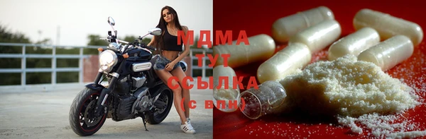 не бодяженный Волоколамск