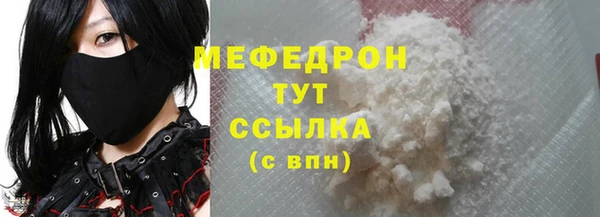 apvp Волосово