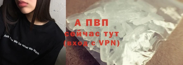 не бодяженный Волоколамск