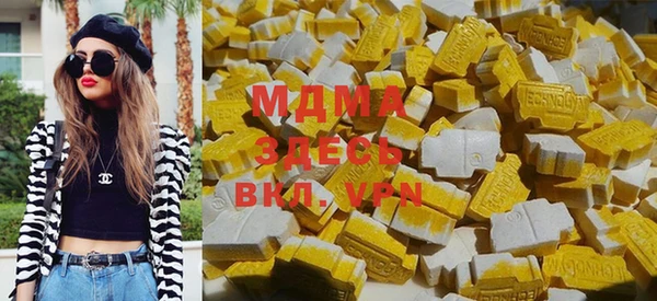 соль ск Верея