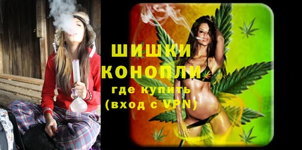 мефедрон Верхний Тагил