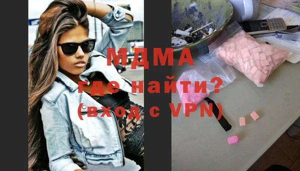 apvp Волосово