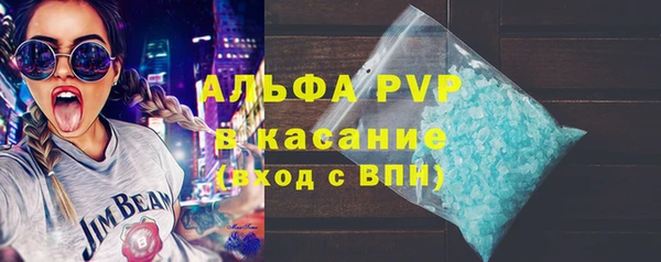 МДМА Верхнеуральск