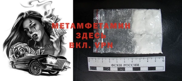 не бодяженный Волоколамск