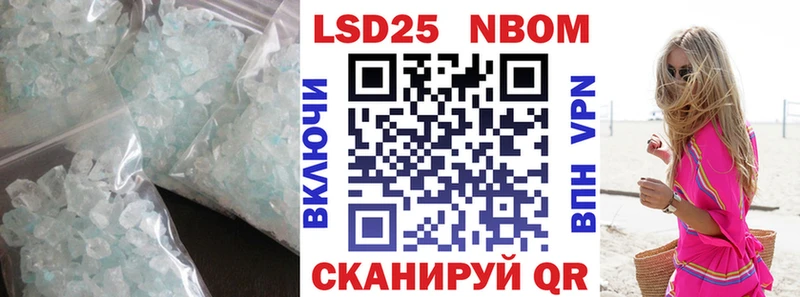 Купить закладки  Киреевск  ЛСД экстази кислота 