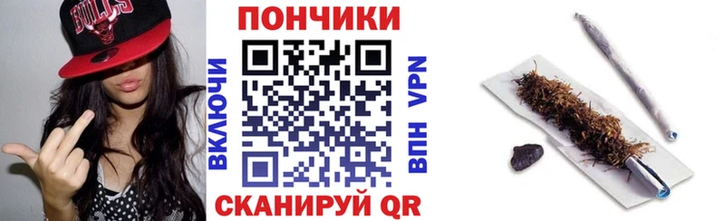 Конопля VHQ  Купить  Киреевск 
